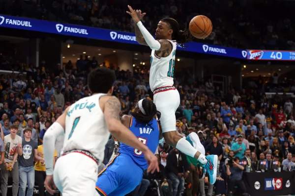 NBA赛事直播：如何观看最新比赛及平台推荐